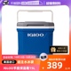 自营 IGLOO保温箱冷藏箱户外露营冰箱冷冻保鲜箱车载冰桶15L