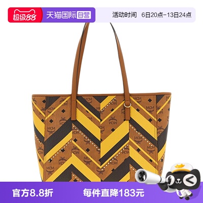 【自营】MCMMCM 女士Toni徽标印花撞色设计单肩包 MWPFAMT02CO001