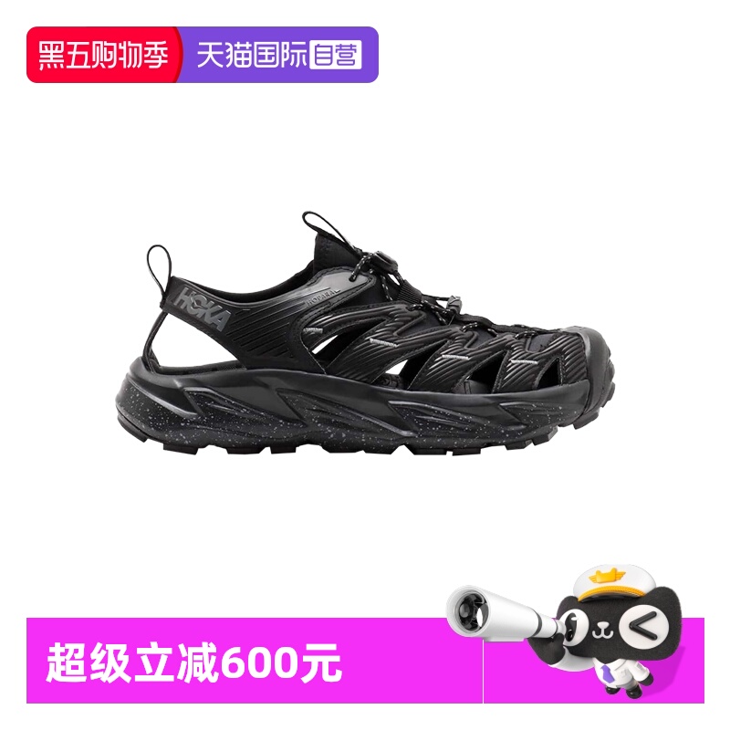 Hoka溯溪鞋轻盈减震户外运动鞋