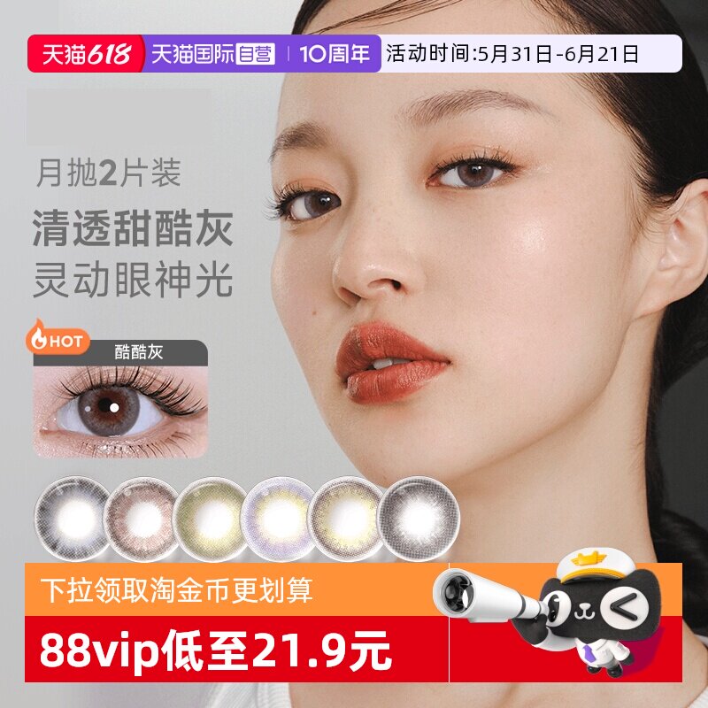 商品图