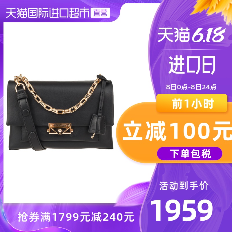 【直营】Michael Kors/MK斜挎链条包Cece中号单肩包女包