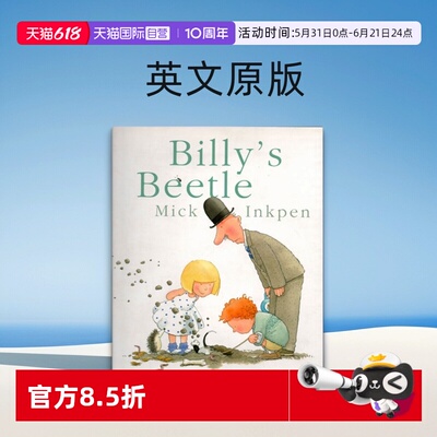 【自营】英文原版 Billy's Beetle 格林纳威大奖作家 Mick Inkpen 经典图画故事绘本