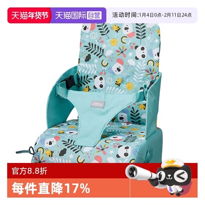 【自营】NUBY努比婴儿宝宝餐椅多功能带收纳可折叠便携吃饭椅座椅