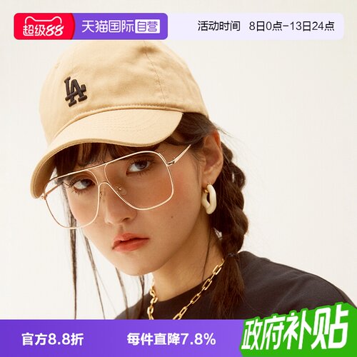 直营mlb男女款棉帽子小刺绣
