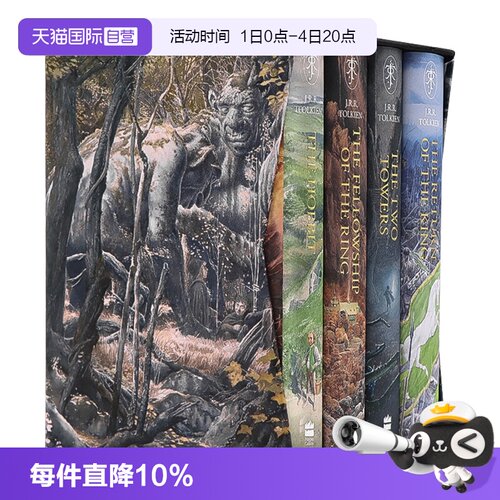 【自营】预售 指环王霍比特人魔戒4册盒装 Alan Lee插图版 托尔金精装 英文原版 The Hobbit The Lord of the Rings JRR Tolkien
