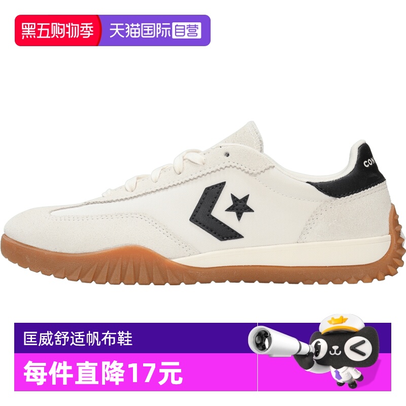 【自营】匡威中性低帮Chuck Taylor SEASONAL帆布鞋A08262C2024年