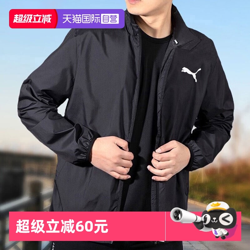 旗舰店正品 商场同款