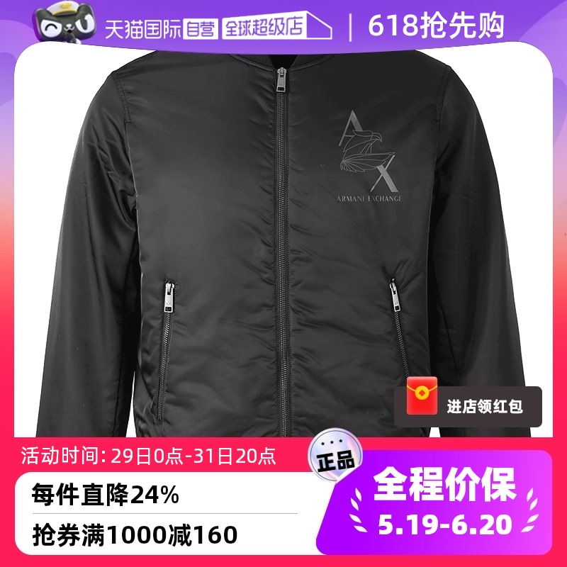 AX阿玛尼棉服棒球服上衣外套