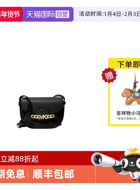 【自营】Michael KorsMK女包 HALLY大号单肩斜挎马鞍包32F1G2HC1L