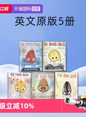 【自营】英文原版5册 The Bad Seed/Good Egg/Cool Bean/ Couch Potato 优良蛋/坏种子/酷豆子 趣味图画故事书启蒙绘本 Jory John