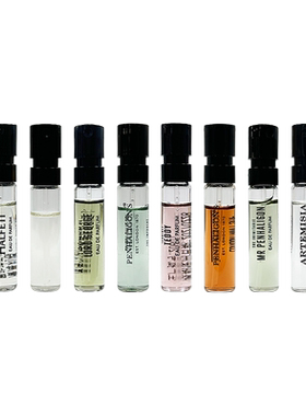 潘海利根肖像兽首系列香水1.5ml