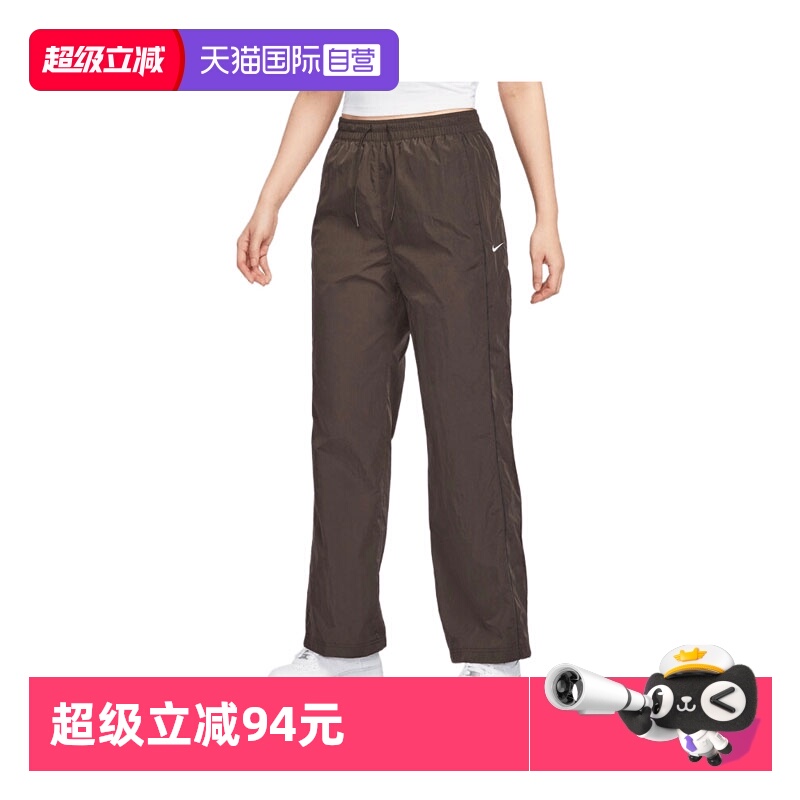 【自营】耐克女子AS W NSW NK WR WVN HR OH P运动长裤FV7656-220