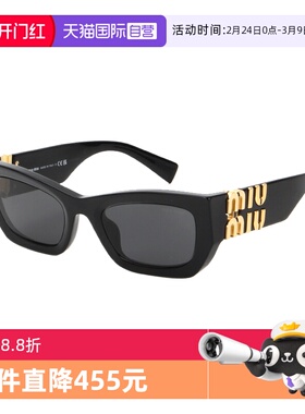 【自营】Miumiu缪缪墨镜女SMU09W复古时尚方形板材醒目LOGO太阳镜