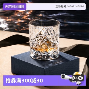 自营 DAVINCI威士忌酒杯水晶玻璃杯手工洋酒杯轻奢高级感送礼