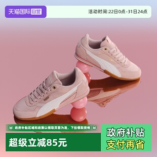 自营 Bella复古透气轻便低帮休闲鞋 PUMA彪马薄底鞋 女鞋 女 新款