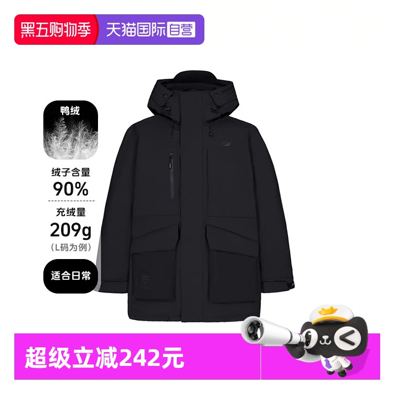 【自营】New Balance NB男女派克休闲服连帽中长款保暖工装羽绒服