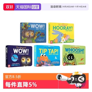 Walter 英文原版 纸板书 小猫头鹰看世界系列 Hooray Hopgood Tim 麦克米兰美育绘本 Hoppy for Web Wonderful 5册合售 自营