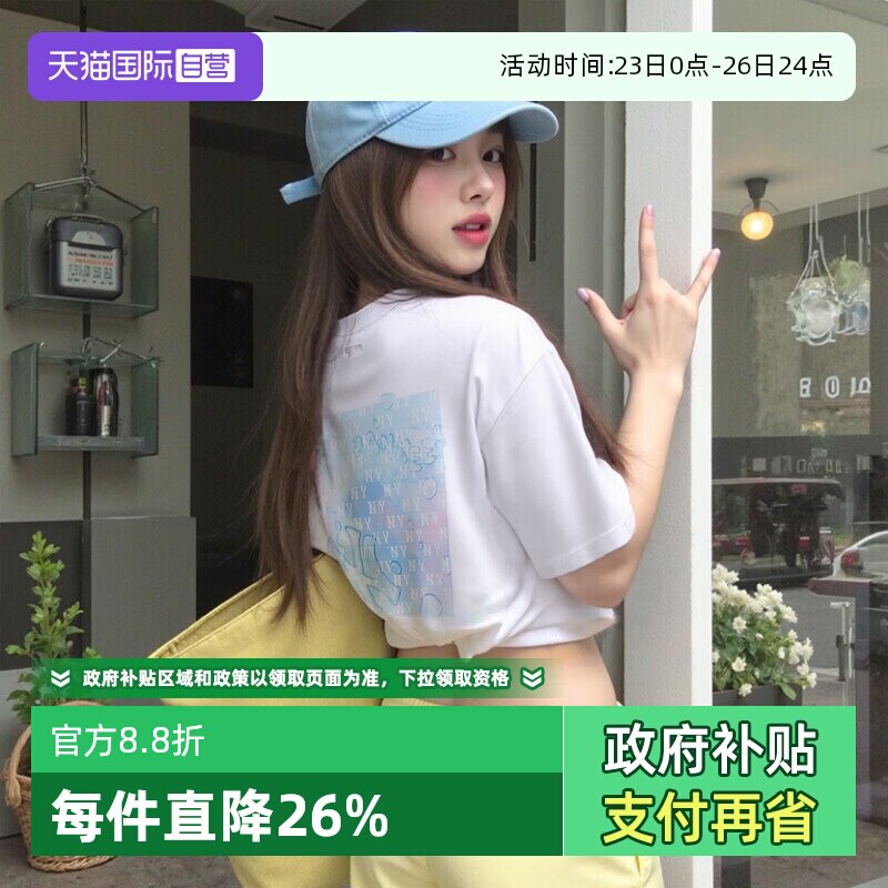 【自营】MLB美职棒短袖男装女装情侣波普老花服休闲服时尚运动T恤