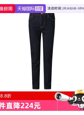 【自营】阿玛尼 女士AX休闲低腰牛仔裤长裤 3DYJ45 Y15RZ深蓝色