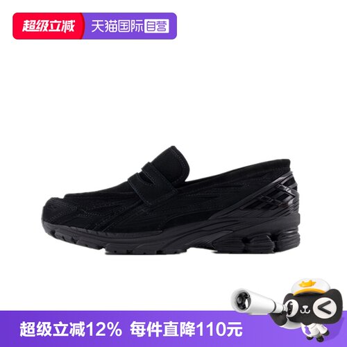 NB复古时尚男女运动乐福鞋休闲鞋