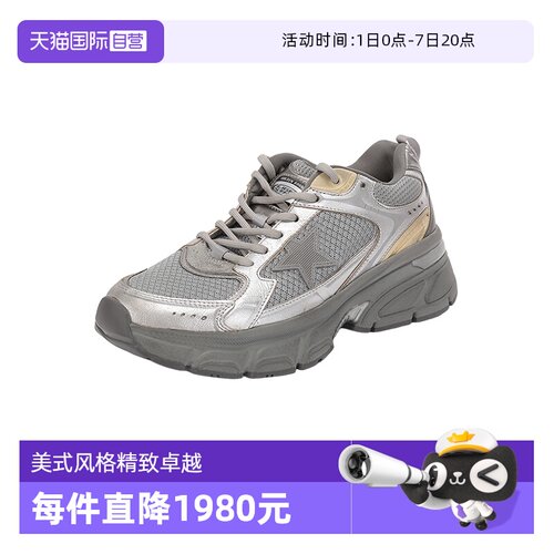 黄金鹅女士老爹鞋休闲运动鞋