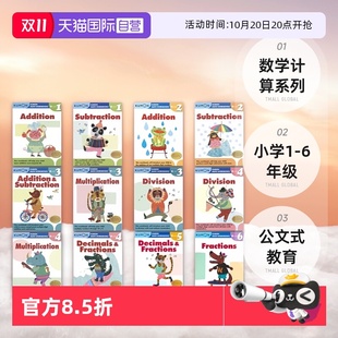Calculation 自营 Kumon 教育 原版 kumon公文式 Math 数学加减乘除法 数学计算系列小学1 Workbooks 分数和小数 6年级
