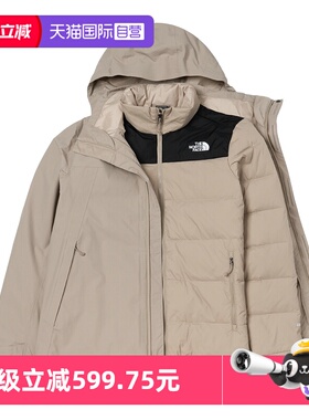 【自营】The North Face北面冲锋衣男羽绒内胆三合一户外防水保暖