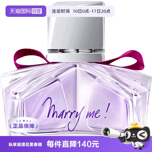 惊喜造型  气质之选