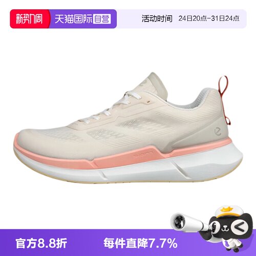 【自营】Ecco/爱步女鞋网面透气舒适运动鞋减震BIOM跑步鞋 830753