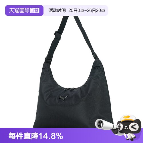 【自营】Puma彪马单肩包女包新款休闲运动包户外便携收纳斜挎包包