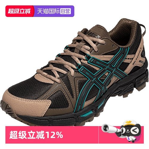 【自营】ASICS亚瑟士男跑鞋GEL-KAHANA 8缓震越野鞋1011B109-006