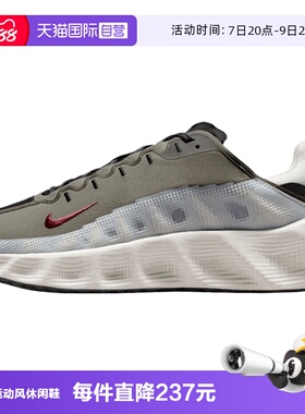 【自营】NIKE耐克男鞋AVA ROVER运动休闲鞋运动鞋DX4215-306
