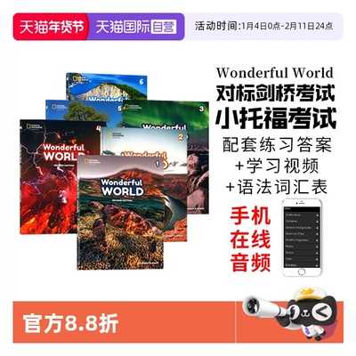 英文原版小学英语教材