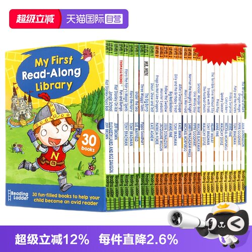 彩色香蕉分级读物英文原版