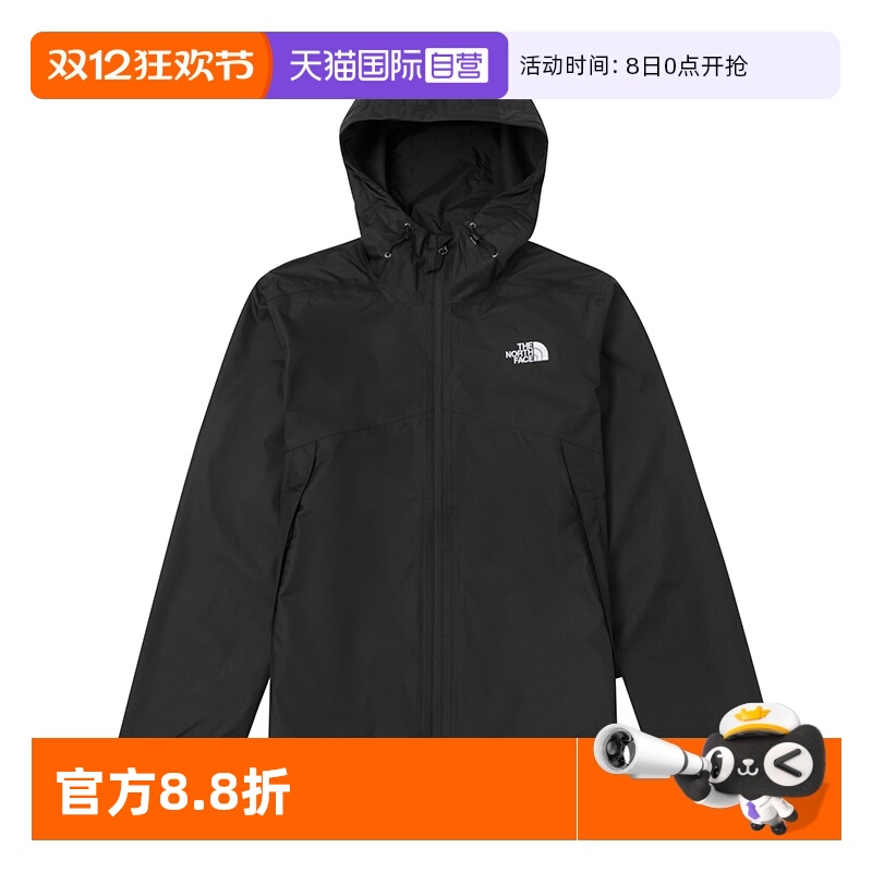 【自营】THE NORTH FACE北面冲锋衣男户外运动休闲保暖连帽夹克