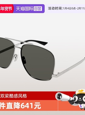 【自营】YSL圣罗兰墨镜女SL653 LEON金属飞行员太阳镜SL690 DUST