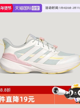 【自营】阿迪达斯新年款LIGHTDART LT儿童鞋女童缓震运动鞋KI5070