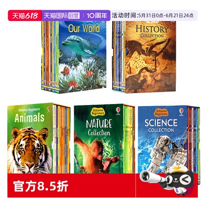 自营Usborne初学者系列英文原版