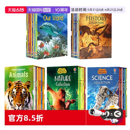 自营Usborne初学者系列英文原版