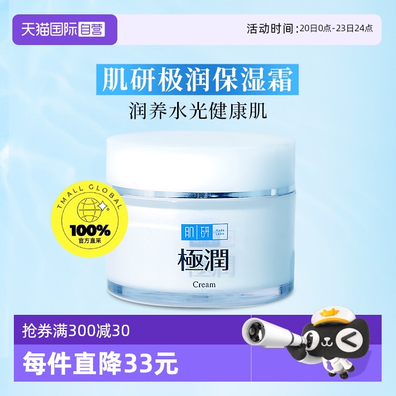 Ӫ׶ؼмʪ˪ҺˮˮŮʿƷ