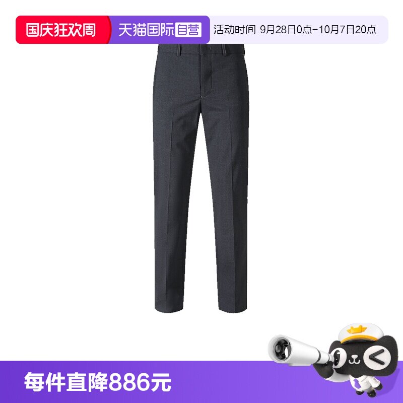 EA阿玛尼休闲西装裤长裤