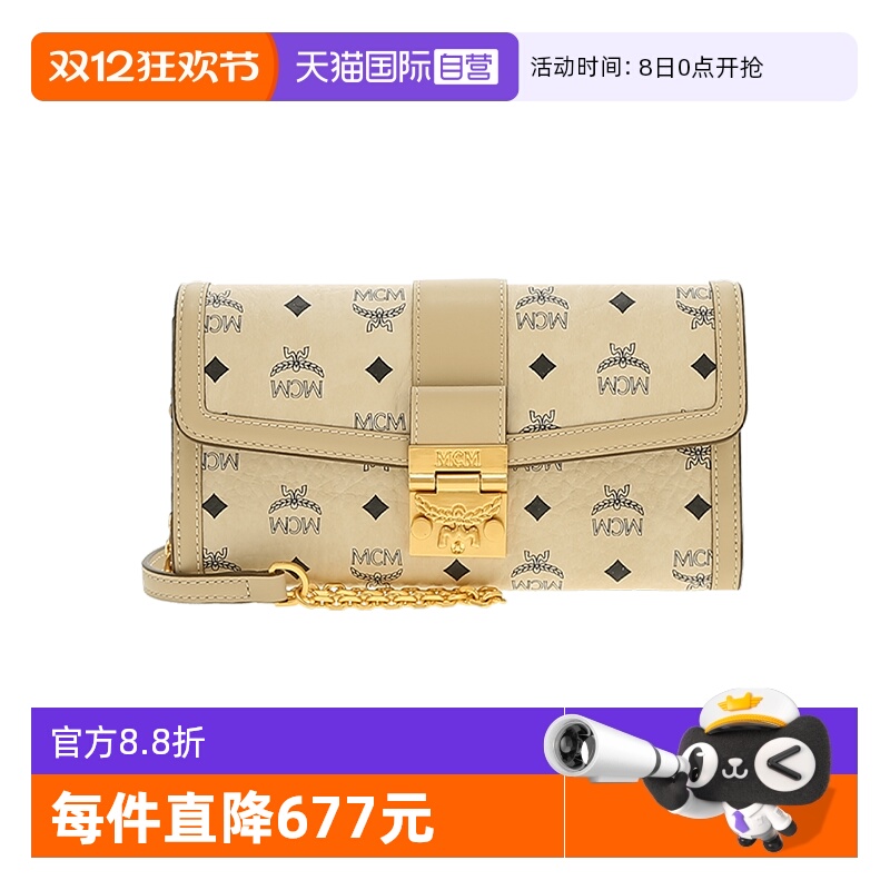 【自营】MCM TRACY系列印花钱包结构女士斜挎信封链条包MYLDSXT01