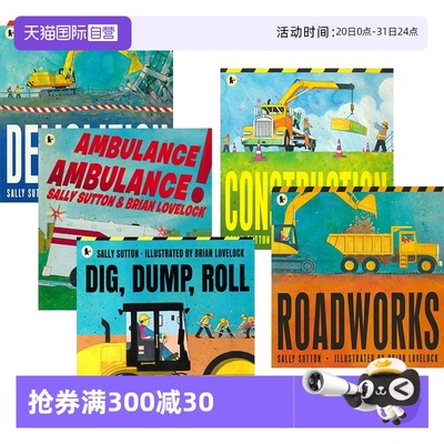 【自营】Demolition Roadworks Construction Ambulance 工程机械认知绘本 挖掘机 交通工具 紧急救援 幼儿科普  英文原版进口童书