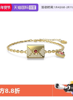 【自营】Swarovski/施华洛世奇Letra情书手链手镯情侣轻奢小众