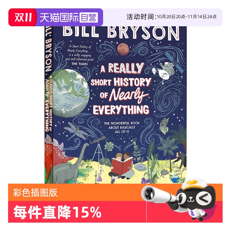 【自营】预售 A Really Short History of Nearly Everything 英文原版 比尔 布莱森 万物简史 彩色插图版 Bill Bryson 科普绘本