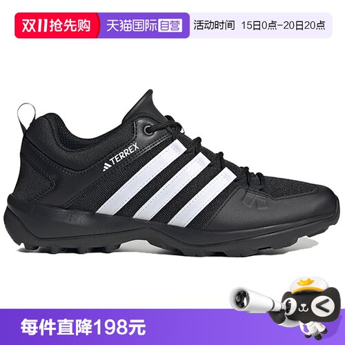 【自营】Adidas/阿迪达斯男鞋DAROGA CANVAS HIKING登山鞋HP8632