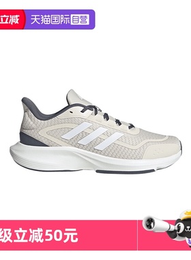 【自营】阿迪达斯ADIDAS男女ALL DAY ESSENTIAL时尚休闲鞋