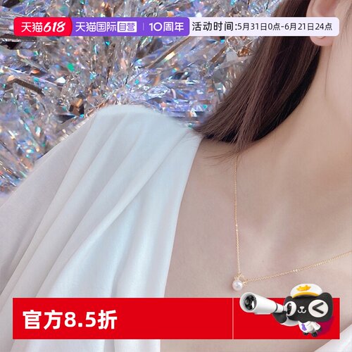 Idokawa气质轻奢高级感