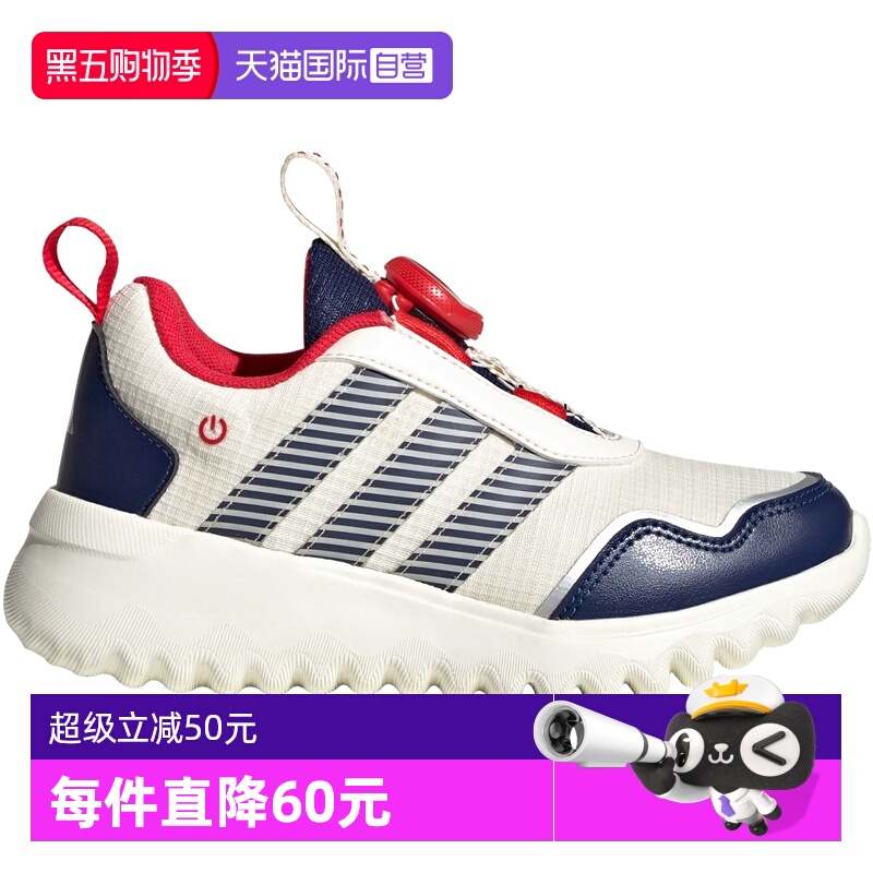 【自营】阿迪达斯新春夏儿童鞋轻便缓震旋钮运动鞋JR3327 JS3090