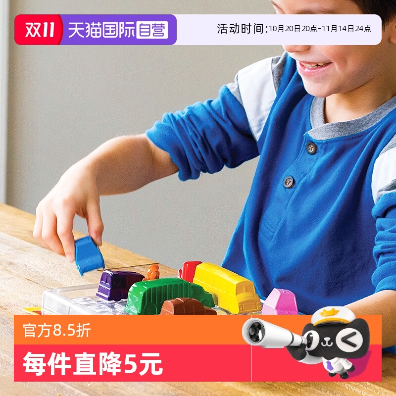 ThinkFun3-6岁塞车时间赛车桌游